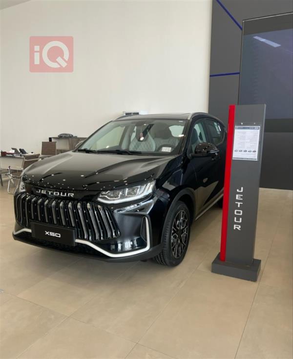 جیتۆر X50 2026  بۆ فرۆشتن لە عێراق - نەجەف